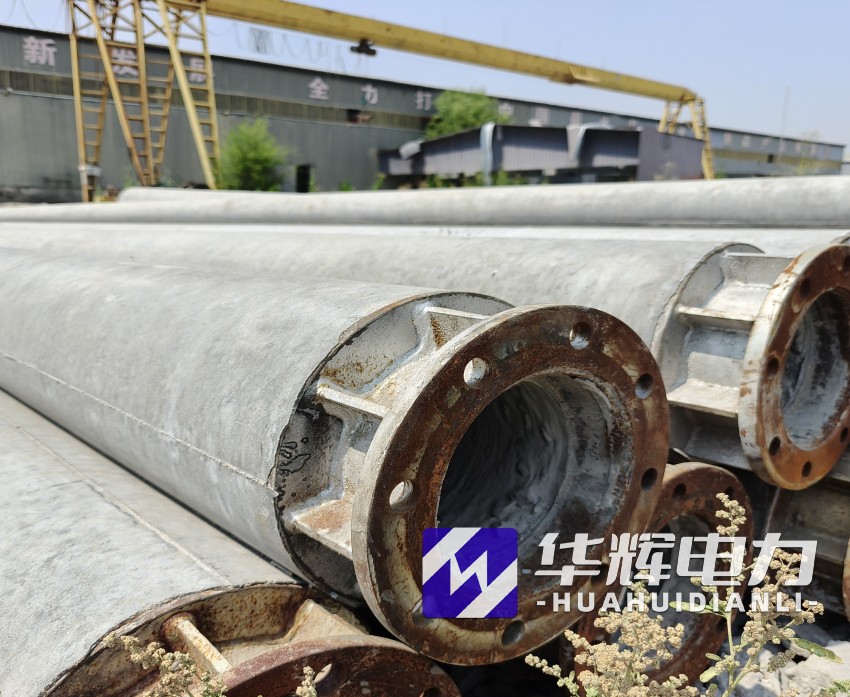 东凤镇18米水泥电线杆